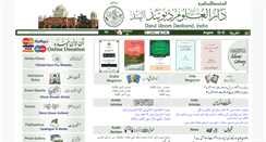 Desktop Screenshot of darululoom-deoband.com